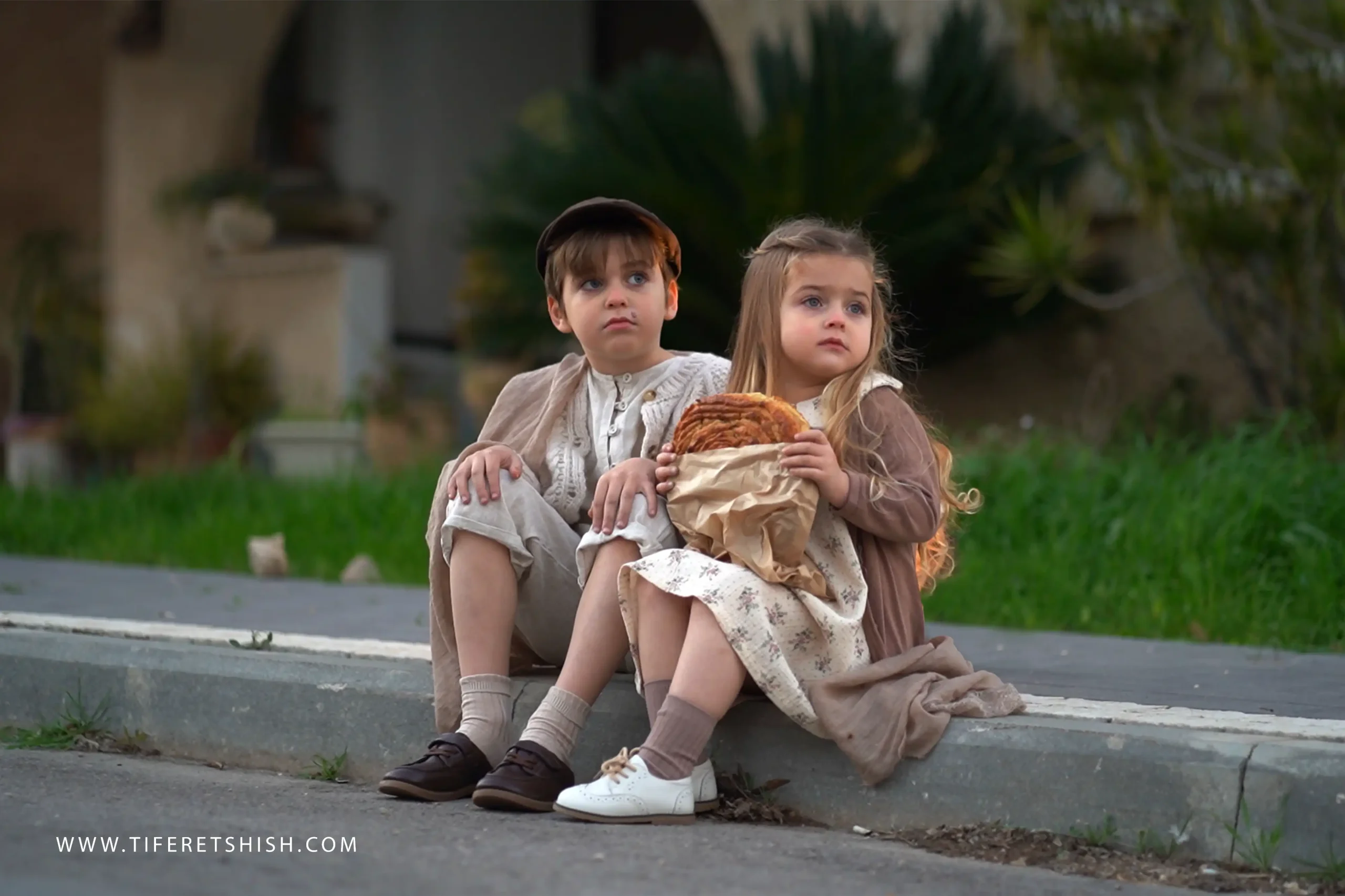 מדרכה וילדים 1